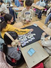 3학년 에듀테크 디지털교육