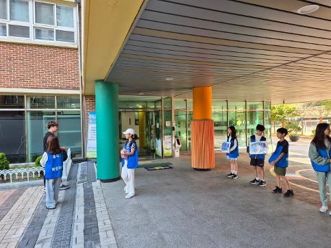 2024 학생자치회 학교폭력예방 및 언어문화개선 캠페인